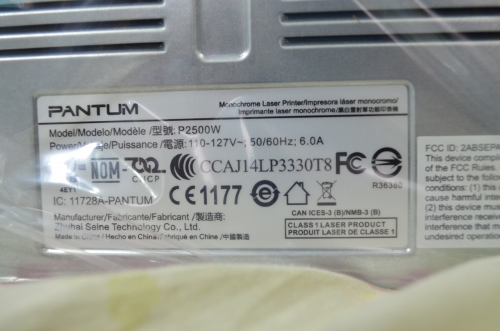 資訊展,在LENOVO旁的新牌子 奔圖「PANTUM」- P2500W