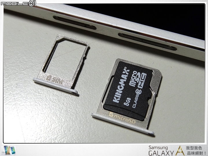 【體驗開箱】金屬成型 品味絕對 Samsung GALAXY A 試用開箱