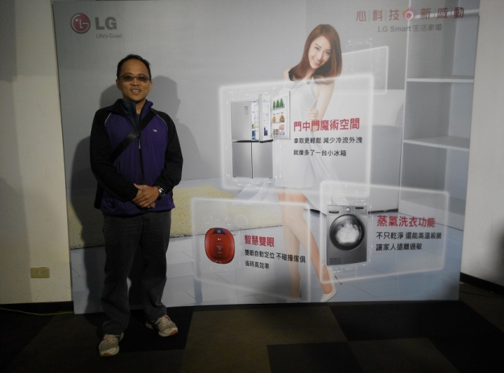 體驗『LG創新科技 Smart生活』家電體驗會-大家庭小家庭通通一起解決啦~~~