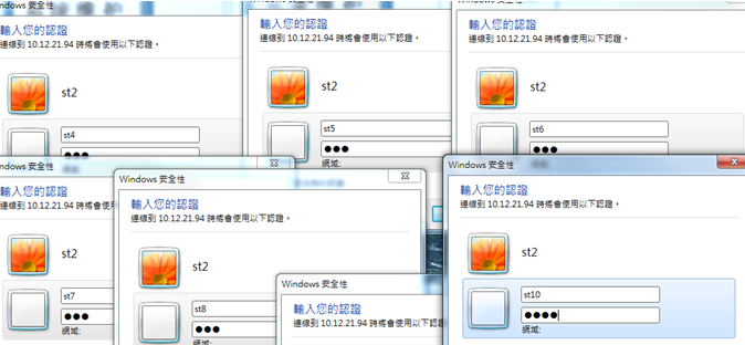 在NAS上跑桌面虛擬化?