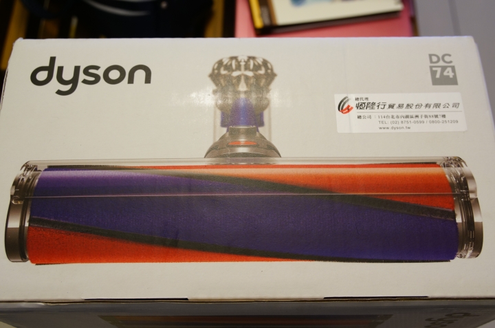 <心得> Dyson Fluffy DC74 Motherhead Complete