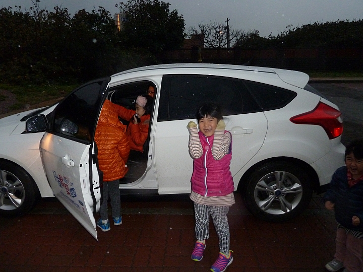 「Ford 好友默契出遊去」Focus 24小時免費試駕活動心得