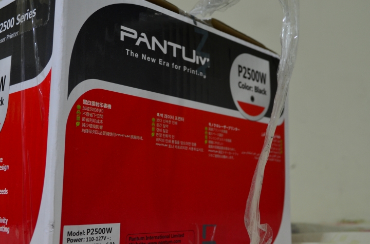 資訊展,在LENOVO旁的新牌子 奔圖「PANTUM」- P2500W