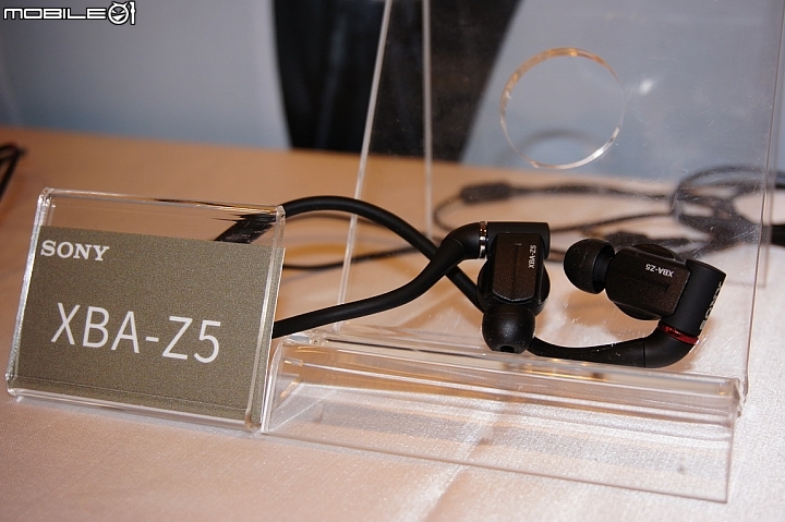 【體驗文】參加2014 Sony 高解析音質體驗會心得分享