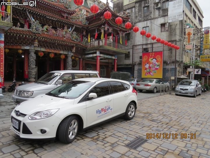 FORD FOCUS 試駕宜蘭半日遊