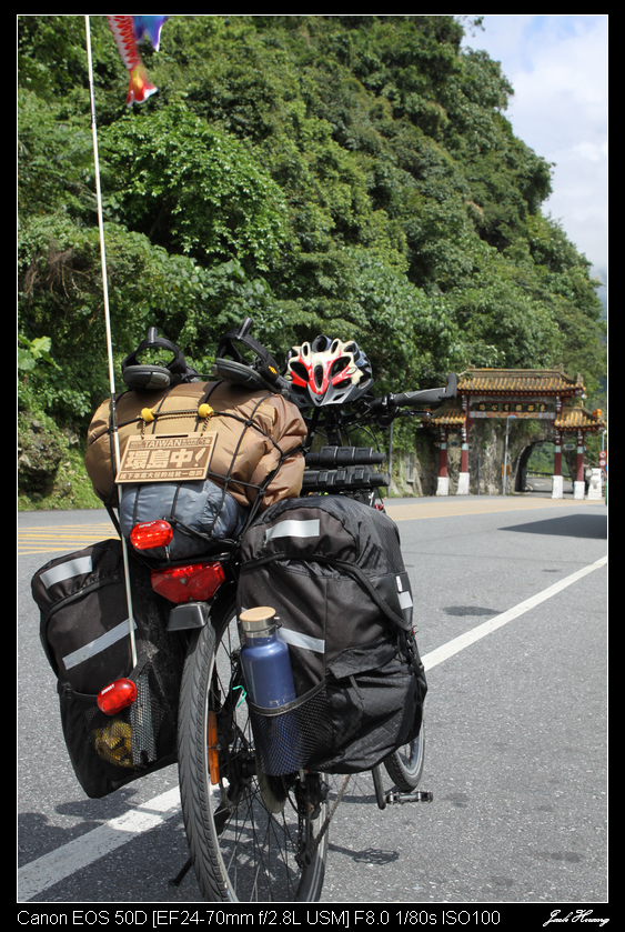 孤鳥環島-跑燈塔 Day01~Day13 END