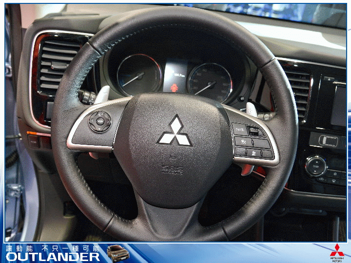 【體驗活動】全新大改款 MITSUBISHI OUTLANDER 雙動能發表會