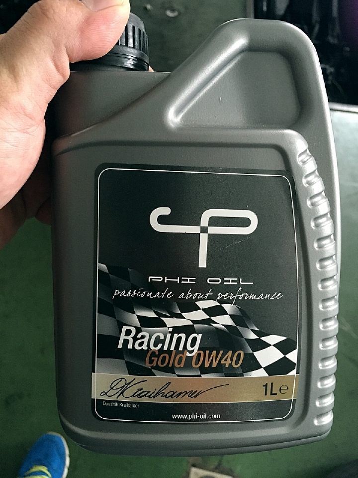 MAZDA5 更換PHI OIL機油分享~ 5樓新增12/12油耗分享