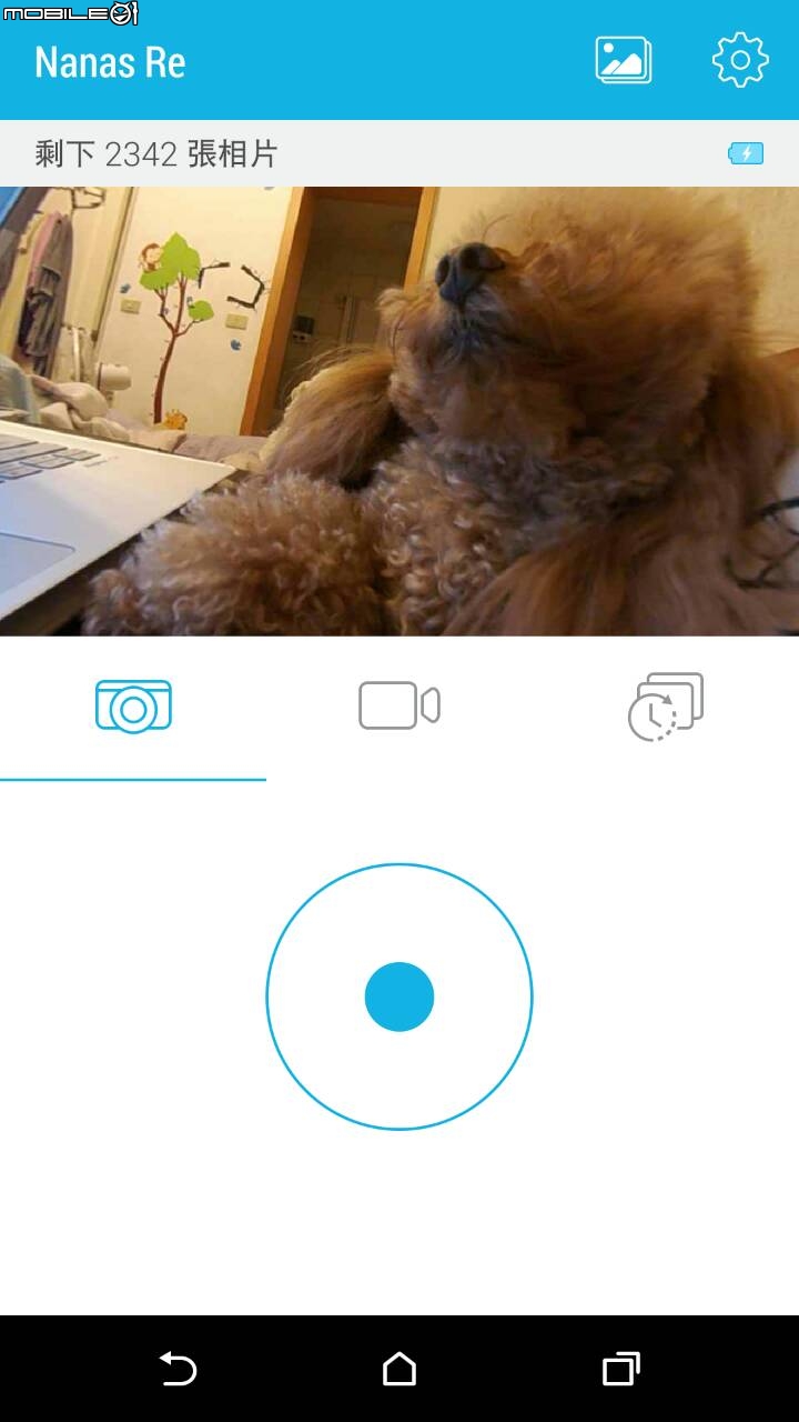 hTC RE 白如意之餓犬搭阿愣來開箱(慢動作影片+行車記錄器)