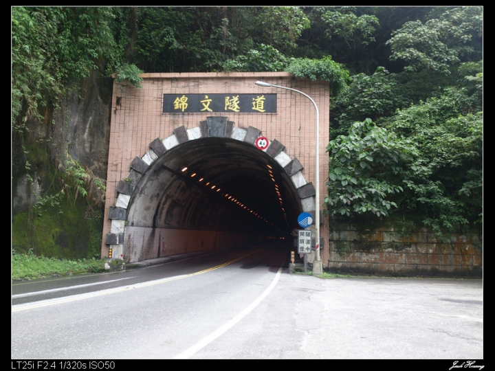孤鳥環島-跑燈塔 Day01~Day13 END