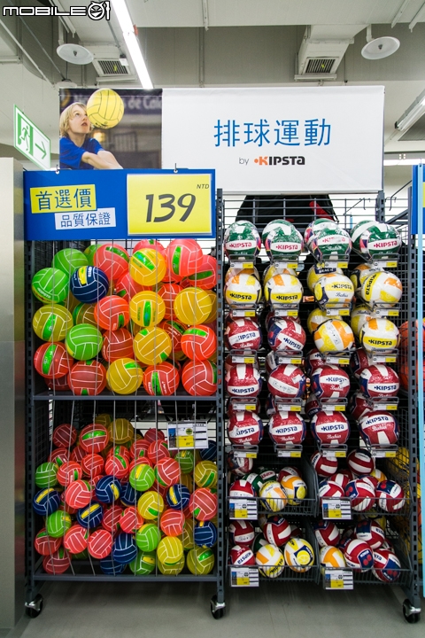 【採訪】1500坪的超大型平價運動商場 - 迪卡儂中和店正式開幕!