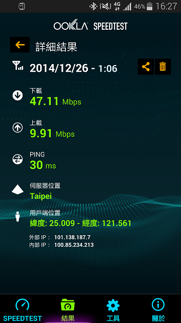 Gt 4G 新亞太 3轉4 - 我是第一位勇者嗎