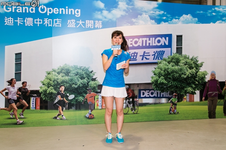 【採訪】1500坪的超大型平價運動商場 - 迪卡儂中和店正式開幕!