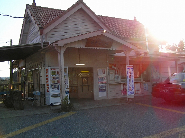 全日本壓馬路株式會社 關東到處壓(吃) 更新完成
