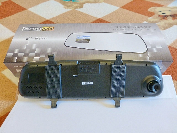 (簡單文) 路易視 SX-070A 1080P 全玻超薄後視鏡式行車紀錄器
