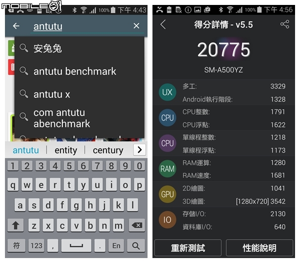 搶先體驗全金屬一體成型GALAXY系列最薄機種SAMSUNG GALAXY A
