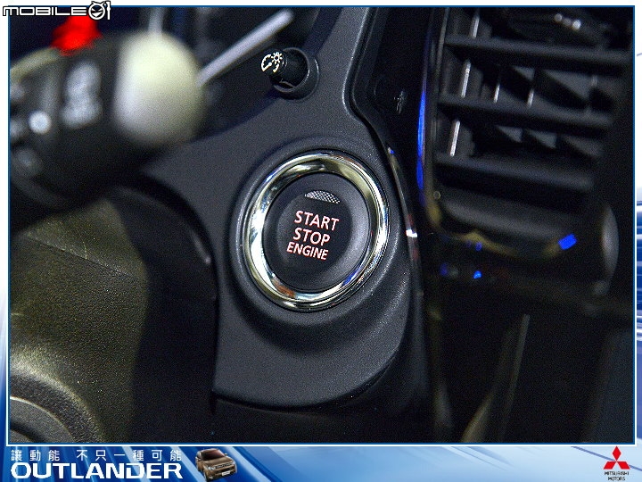 【體驗活動】全新大改款 MITSUBISHI OUTLANDER 雙動能發表會