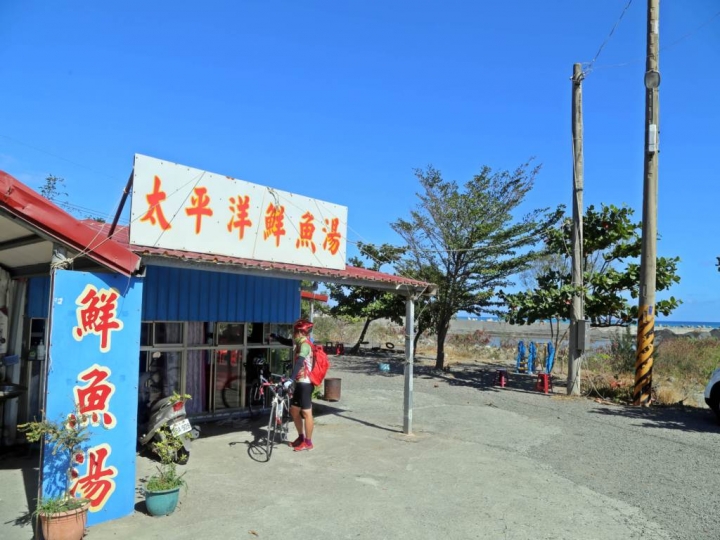 一日小雙塔(王功-鵝鑾鼻),四重溪-台東行