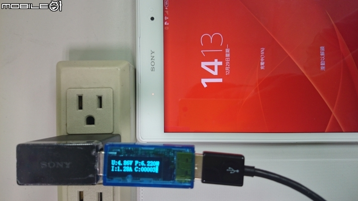SONY Z3 Table Compact 原廠沒說的充電秘密