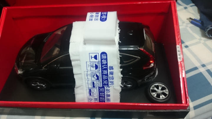 露天拍賣汽車模型的極差賣家daydaylook