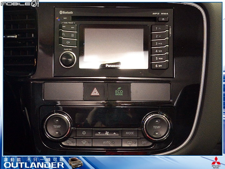 【體驗活動】全新大改款 MITSUBISHI OUTLANDER 雙動能發表會