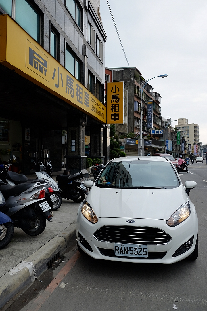 「Ford 好友默契出遊去」 台中埔里清境小旅行