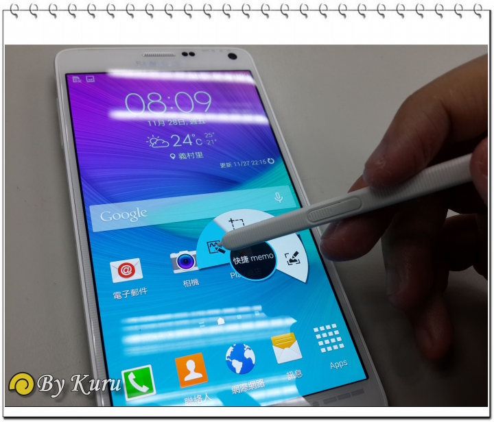 「非筆尋常,無與倫筆」Galaxy Note 4 試用"三部曲"