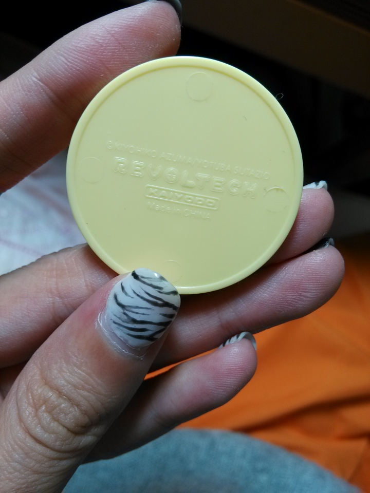 請問這阿愣是正版還仿製的?