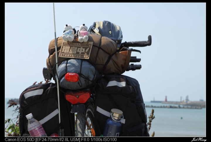 孤鳥環島-跑燈塔 Day01~Day13 END
