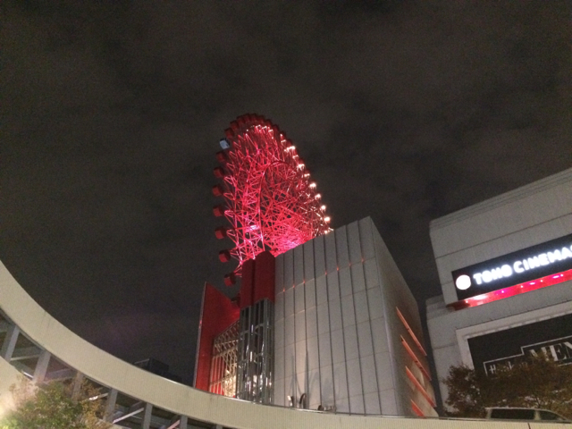 2014 關西賞楓行 Day 07 - 大阪城、大阪今昔館、黑門市場、道頓堀、心斎橋、梅田空中展望台、通天閣、HEP FIVE摩天輪