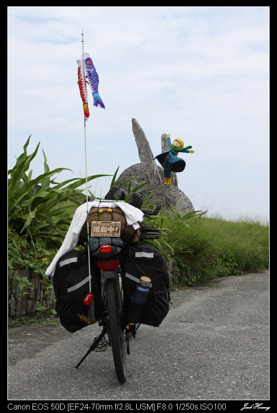 孤鳥環島-跑燈塔 Day01~Day13 END