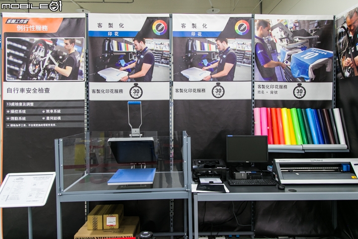 【採訪】1500坪的超大型平價運動商場 - 迪卡儂中和店正式開幕!