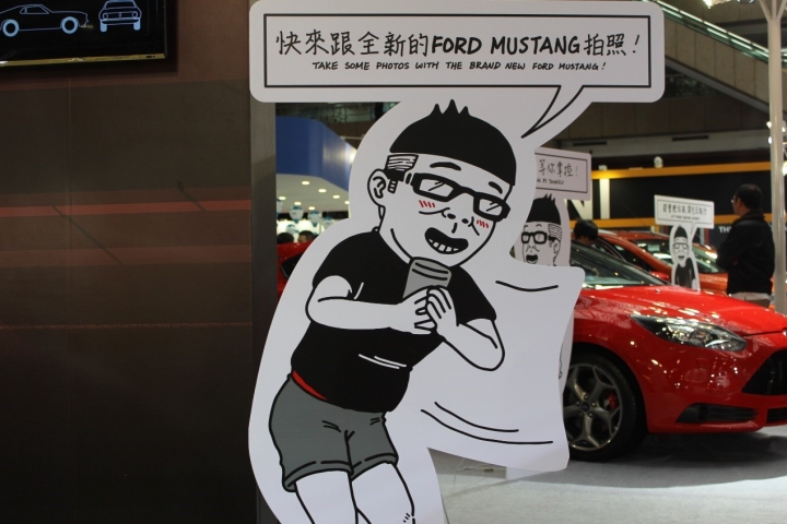2014台北辣妹展,順便看看車;綜合評比:福特勝!!!