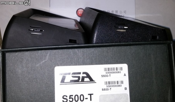 TSA S500-T 量產機使用心得