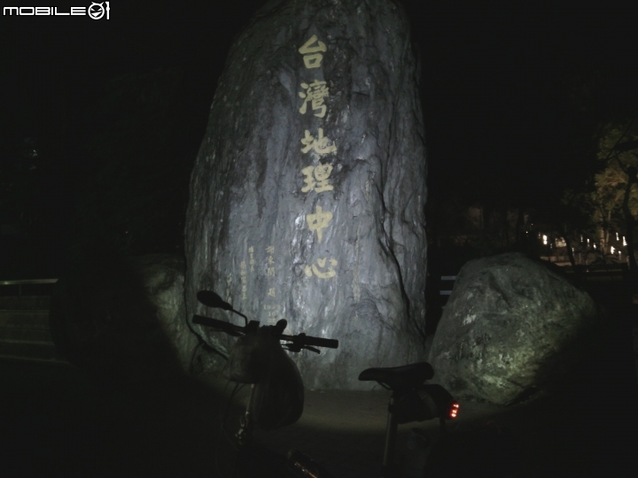 人和車的嚴酷考驗!~ 七速陽春小折騎上武嶺!!