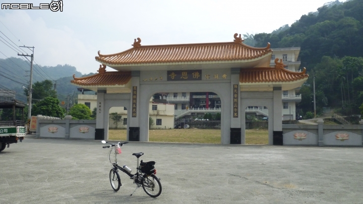 從外地聞名而來 - 體驗136赤崁頂