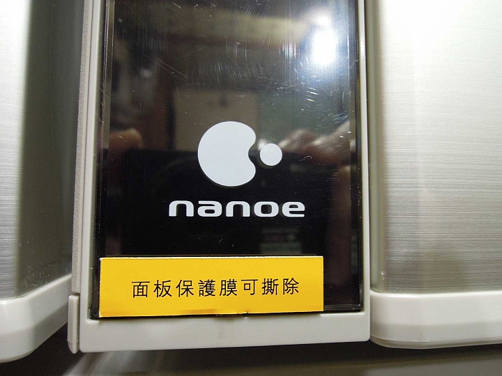 Panasonic ECONAVI+nanoe雙科技( NR-D618NHV 四門 )冰箱~使用開箱文《我家省電‧更懂的保鮮的電冰箱》