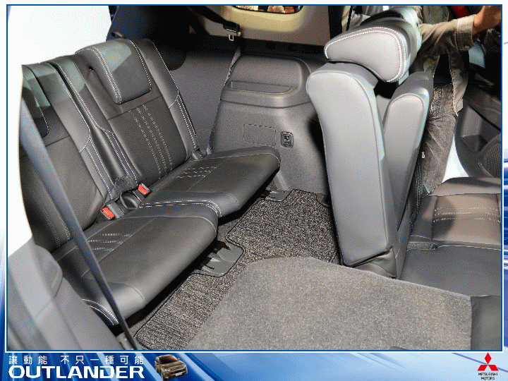 【體驗活動】全新大改款 MITSUBISHI OUTLANDER 雙動能發表會