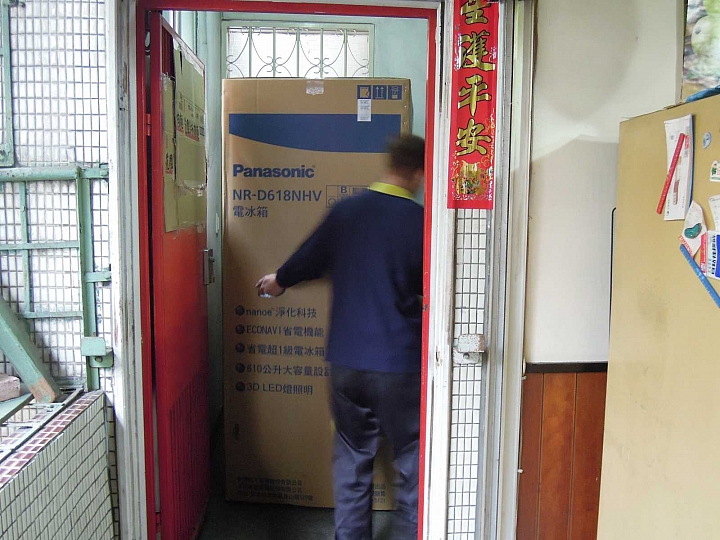 Panasonic ECONAVI+nanoe雙科技( NR-D618NHV 四門 )冰箱~使用開箱文《我家省電‧更懂的保鮮的電冰箱》
