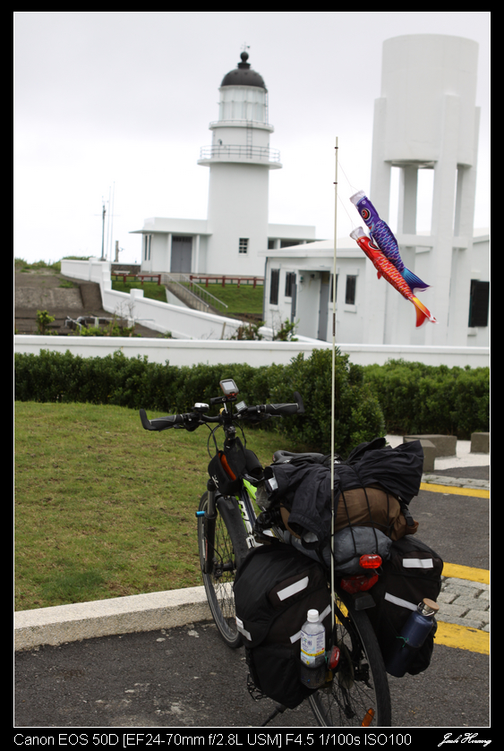 孤鳥環島-跑燈塔 Day01~Day13 END