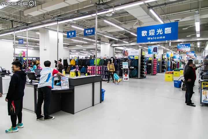 【採訪】1500坪的超大型平價運動商場 - 迪卡儂中和店正式開幕!