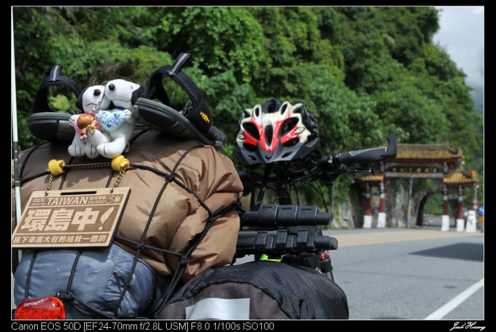 孤鳥環島-跑燈塔 Day01~Day13 END