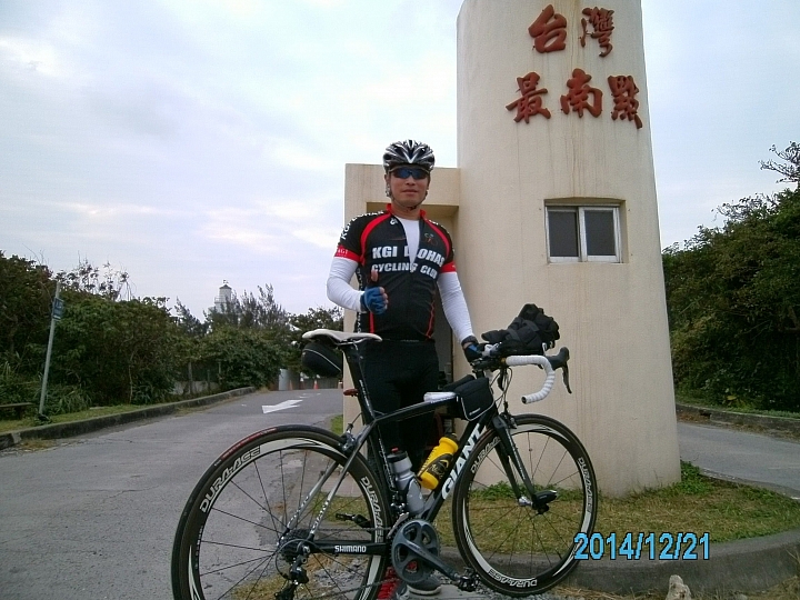 怎麼騎都騎不完的.....雙塔
