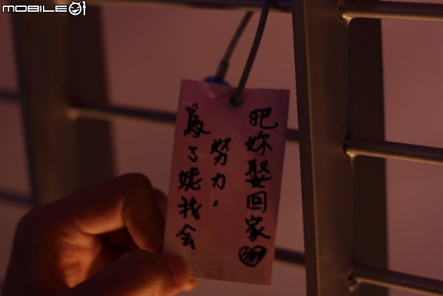 新來的女秘書~~春天提早到了嗎!?(完結篇)(2017/5/18後記)