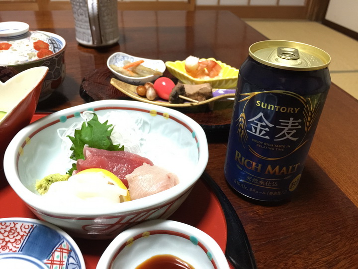 日本箱根紅葉之旅