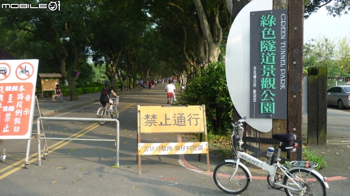 簡單行程~~假日欣賞辣妹的熱門景點