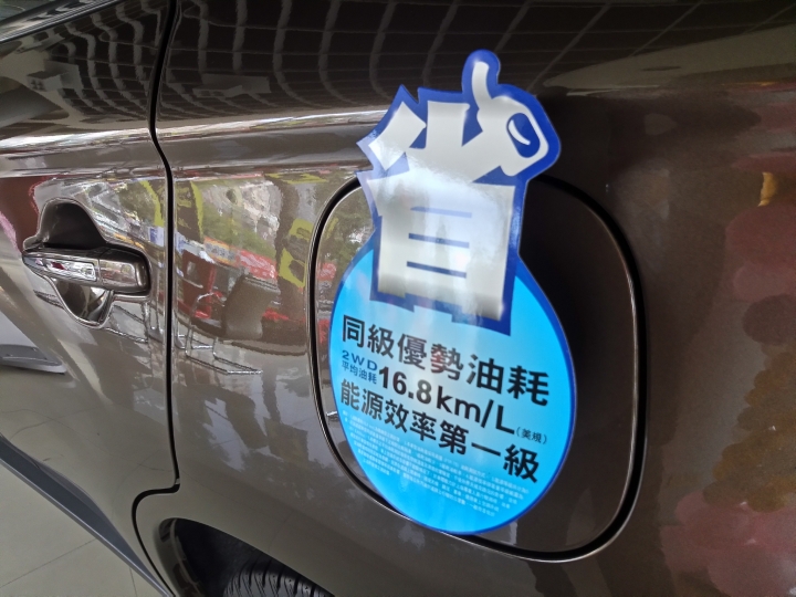 全新雙動力Outlander邀請您試駕 感受全新Outlander的優質安全科技,享受優質、愜意的旅行~