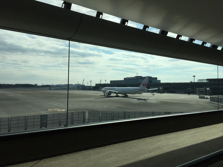 日本箱根紅葉之旅