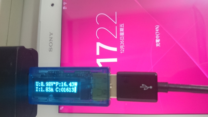 SONY Z3 Table Compact 原廠沒說的充電秘密