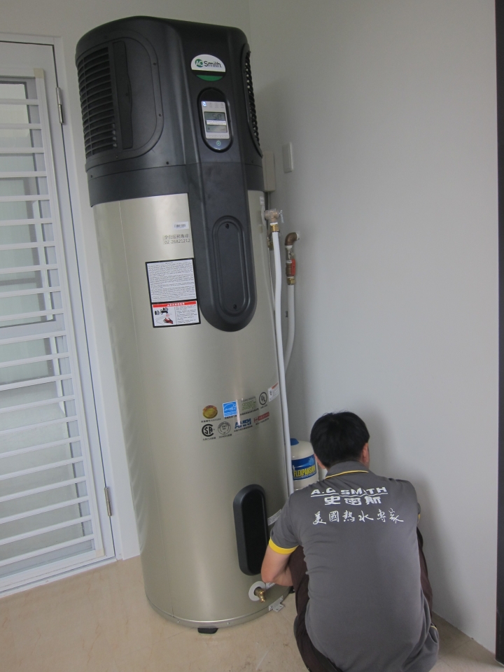 透天房屋使用AO 史密斯 熱泵熱水器搭配整體室內裝潢兼具美觀與節能環保